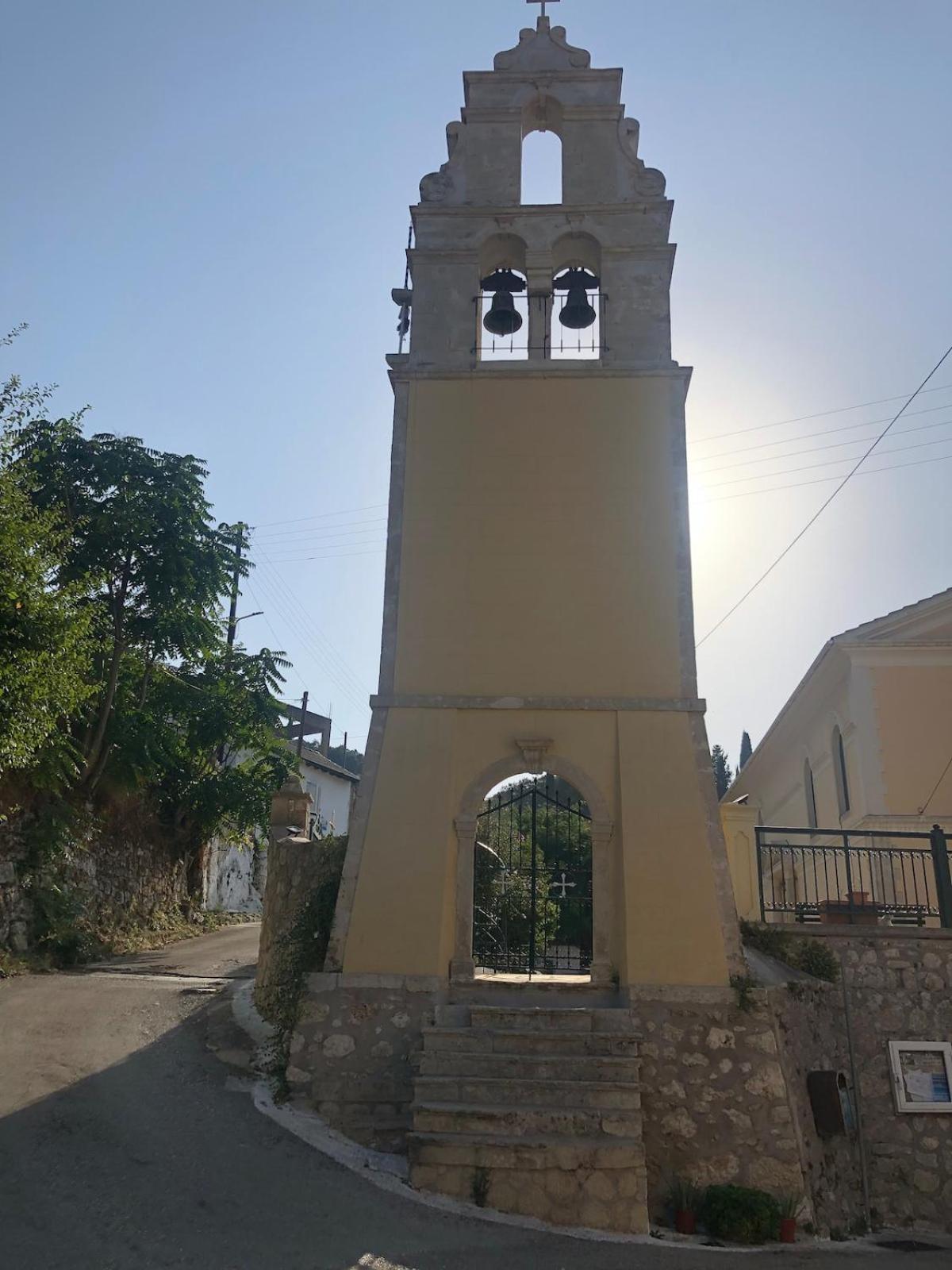 Sofia's Bella Vista Pagoi * Agios Georgios Pagon