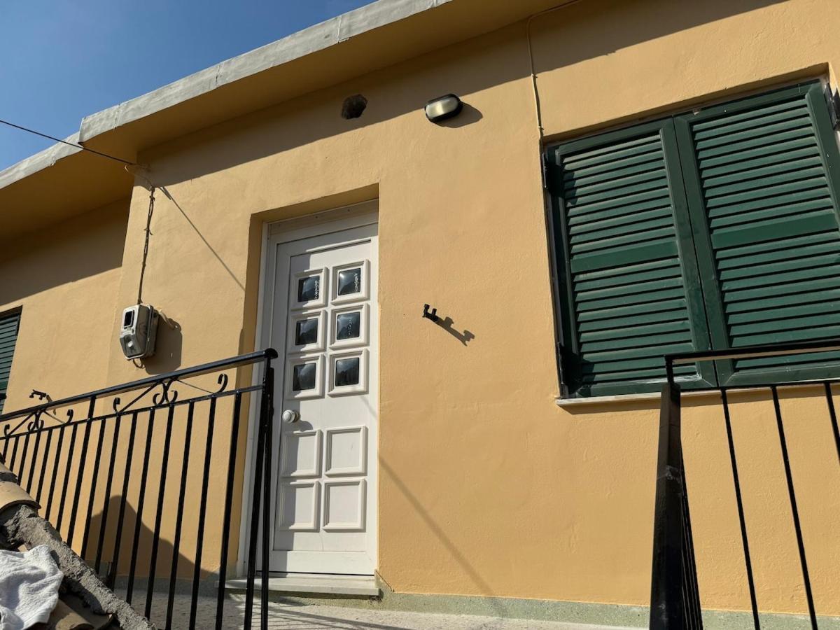 Sofia's Bella Vista Pagoi Agios Georgios Pagon